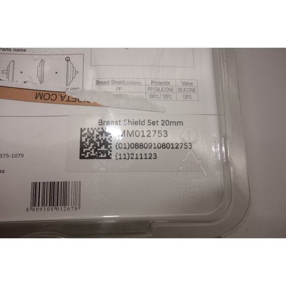 NEW Spectra Baby Wide Breast Flange Set Breast Shield Set Small 24mm for S1 S2 - Picture 6 of 6